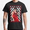 ssrcoclassic teemens10101001c5ca27c6front altsquare product1000x1000.u1 28 - Slam Dunk Store