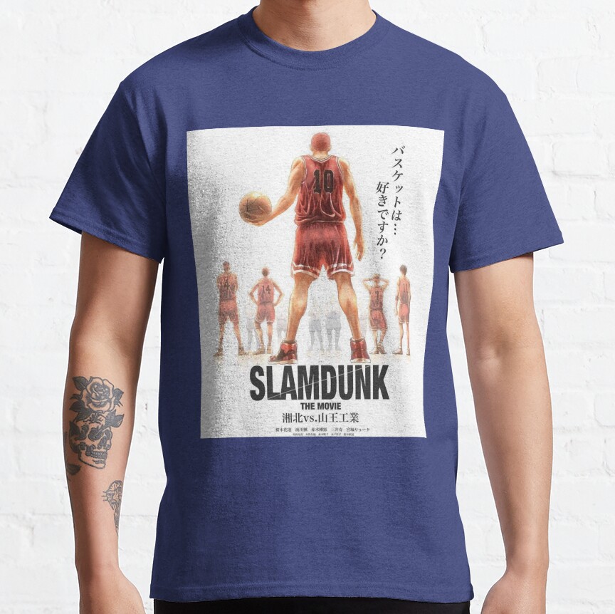 ssrcoclassic teemens353d774d8b4ffd91front altsquare product1000x1000.u1 19 - Slam Dunk Store