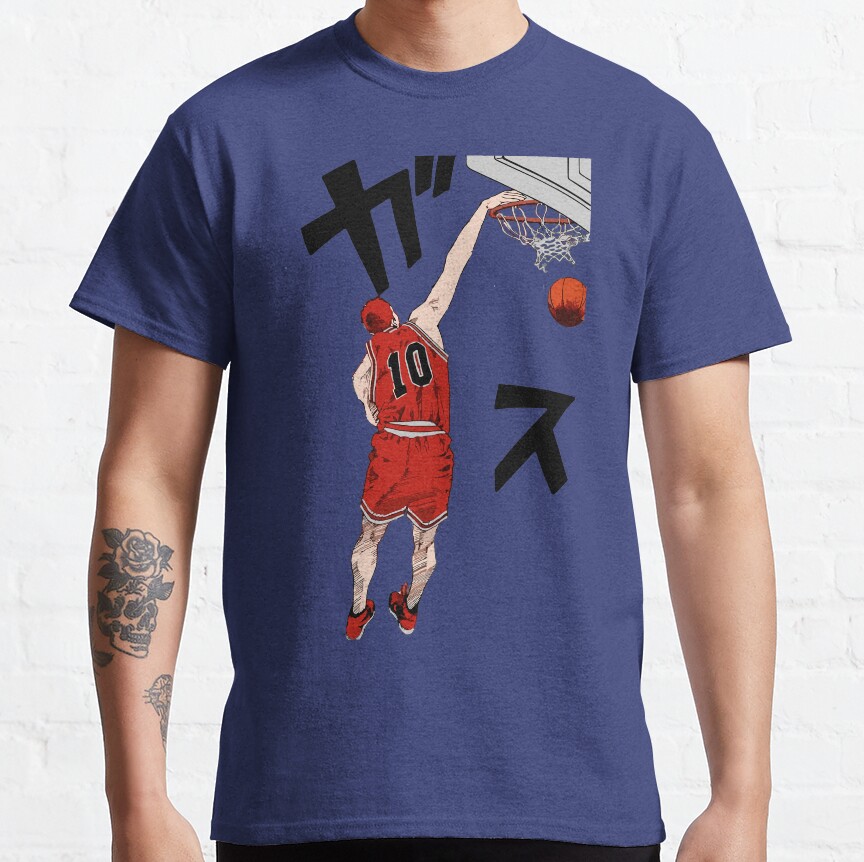 ssrcoclassic teemens353d774d8b4ffd91front altsquare product1000x1000.u1 27 - Slam Dunk Store