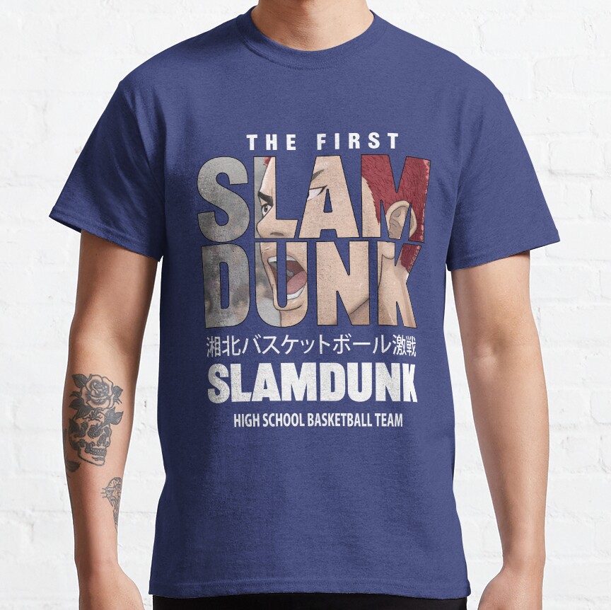 ssrcoclassic teemens353d774d8b4ffd91front altsquare product1000x1000.u1 9 - Slam Dunk Store
