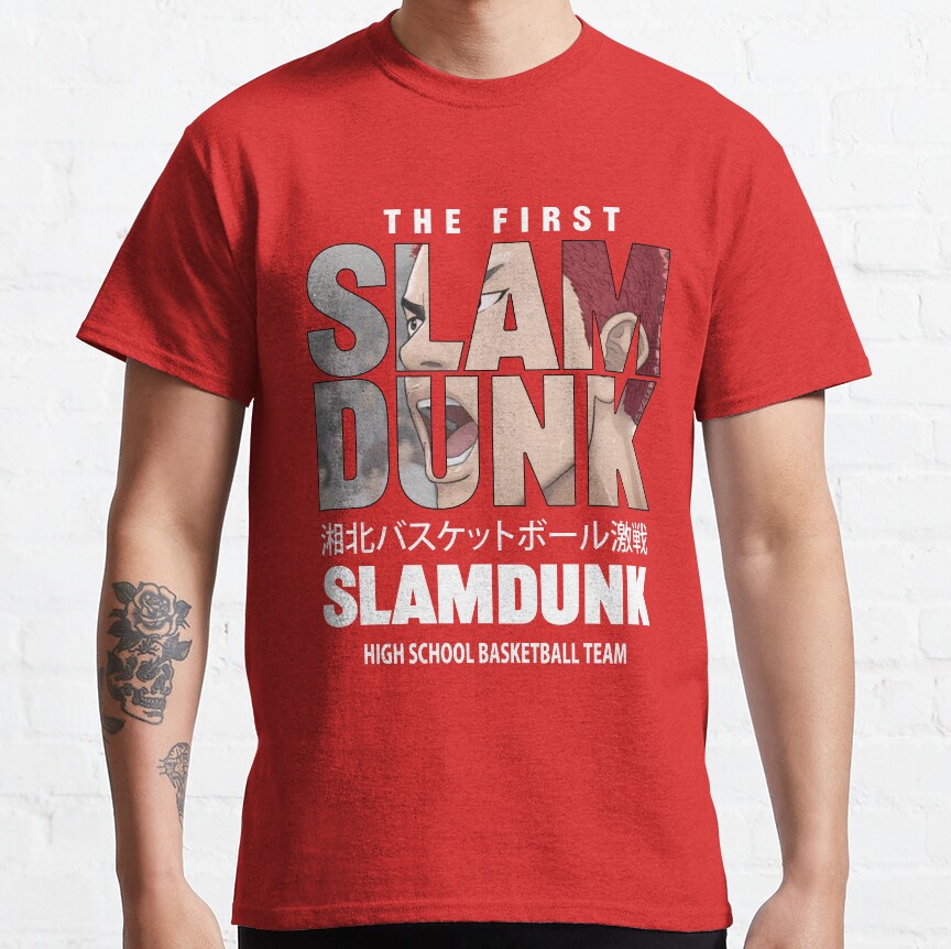 ssrcoclassic teemensdd21218219e99865front altsquare product1000x1000.u1 9 - Slam Dunk Store