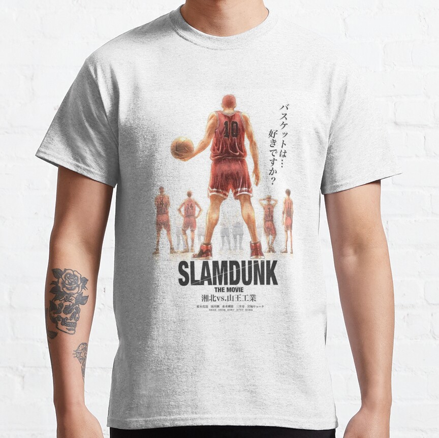ssrcoclassic teemensfafafaca443f4786front altsquare product1000x1000.u1 19 - Slam Dunk Store