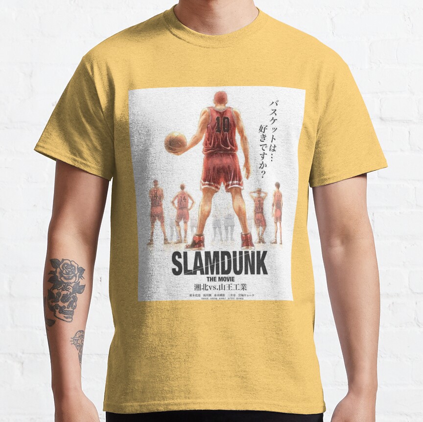 ssrcoclassic teemensffcf6eda6eb664a1front altsquare product1000x1000.u1 19 - Slam Dunk Store