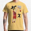 ssrcoclassic teemensffcf6eda6eb664a1front altsquare product1000x1000.u1 27 - Slam Dunk Store