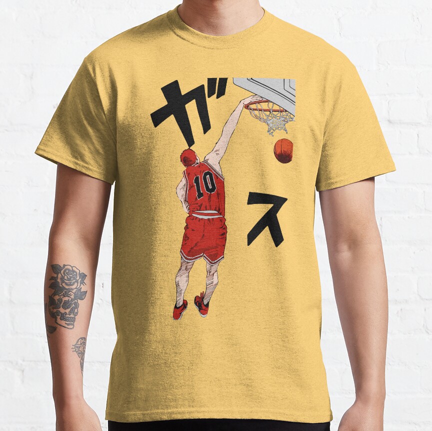 ssrcoclassic teemensffcf6eda6eb664a1front altsquare product1000x1000.u1 27 - Slam Dunk Store