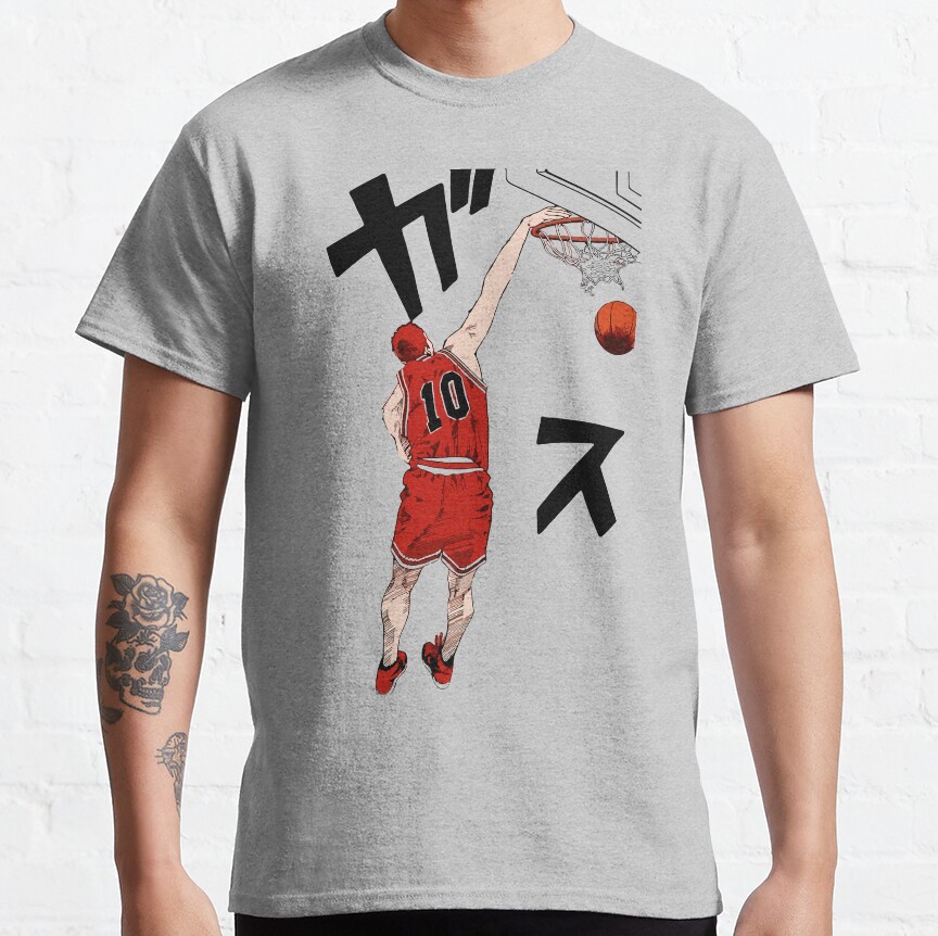 ssrcoclassic teemensheather greyfront altsquare product1000x1000.u1 27 - Slam Dunk Store