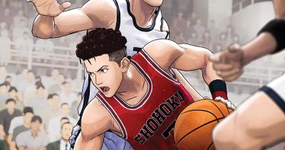 dunk16 1 - Slam Dunk Store