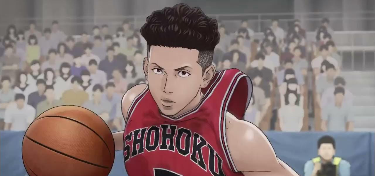 the first slam dunk - Slam Dunk Store