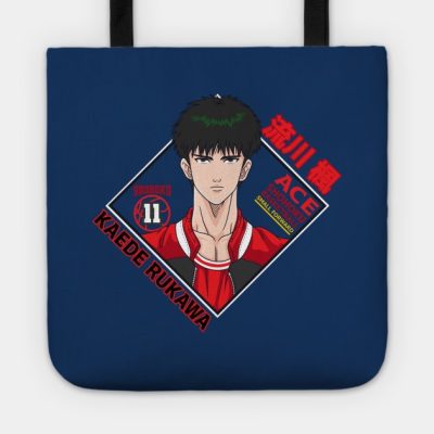 Shohoku Ace Rukawa Slam Dunk Tote - Slam Dunk Store