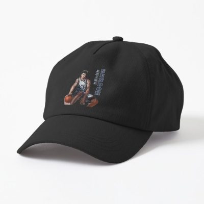 Slam Dunk Akira Sendoh Ryonan Ace Cap - Slam Dunk Store