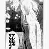 flat750x075f pad750x1000f8f8f8 12 - Slam Dunk Store