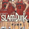 flat750x075f pad750x1000f8f8f8 240 - Slam Dunk Store