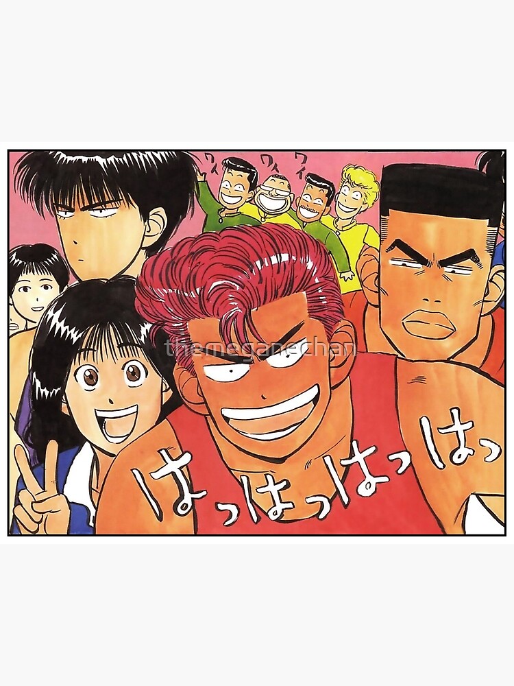 flat750x075f pad750x1000f8f8f8 6 - Slam Dunk Store