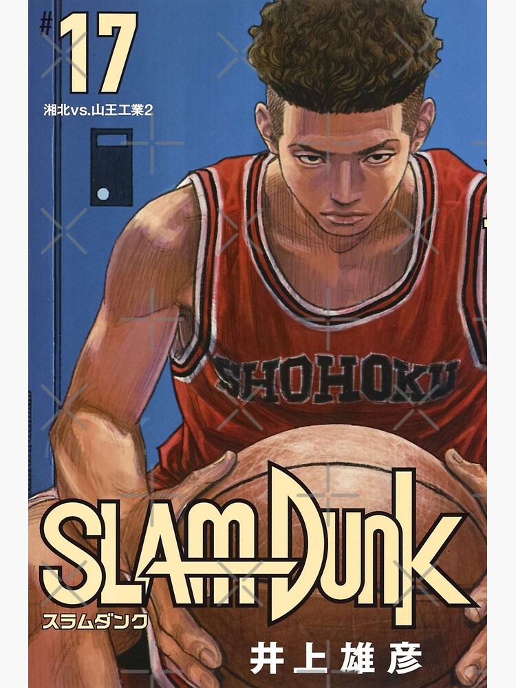 flat750x075f pad750x1000f8f8f8 8 - Slam Dunk Store