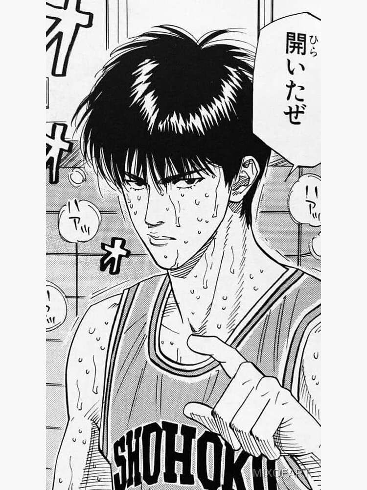flat750x075f pad750x1000f8f8f8.u4 1 - Slam Dunk Store