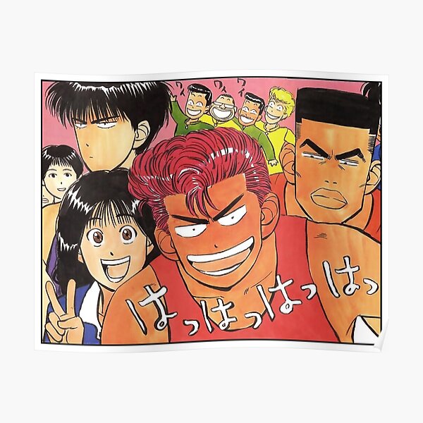 poster504x498f8f8f8 pad600x600f8f8f8 6 - Slam Dunk Store