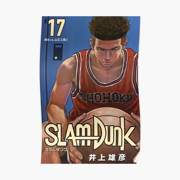 poster504x498f8f8f8 pad600x600f8f8f8 8 - Slam Dunk Store