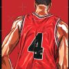 raf750x1000075t10101001c5ca27c6 18 - Slam Dunk Store