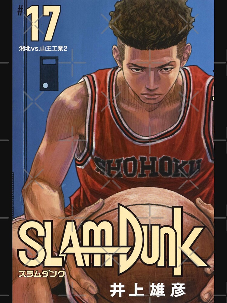 raf750x1000075t10101001c5ca27c6 2 - Slam Dunk Store