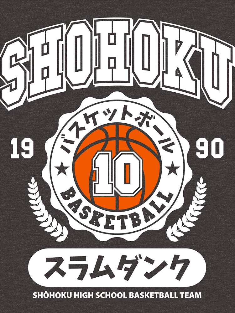 - Slam Dunk Store