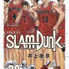 raf750x1000075tfafafaca443f4786 16 - Slam Dunk Store