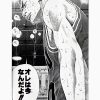 raf750x1000075tfafafaca443f4786 6 - Slam Dunk Store