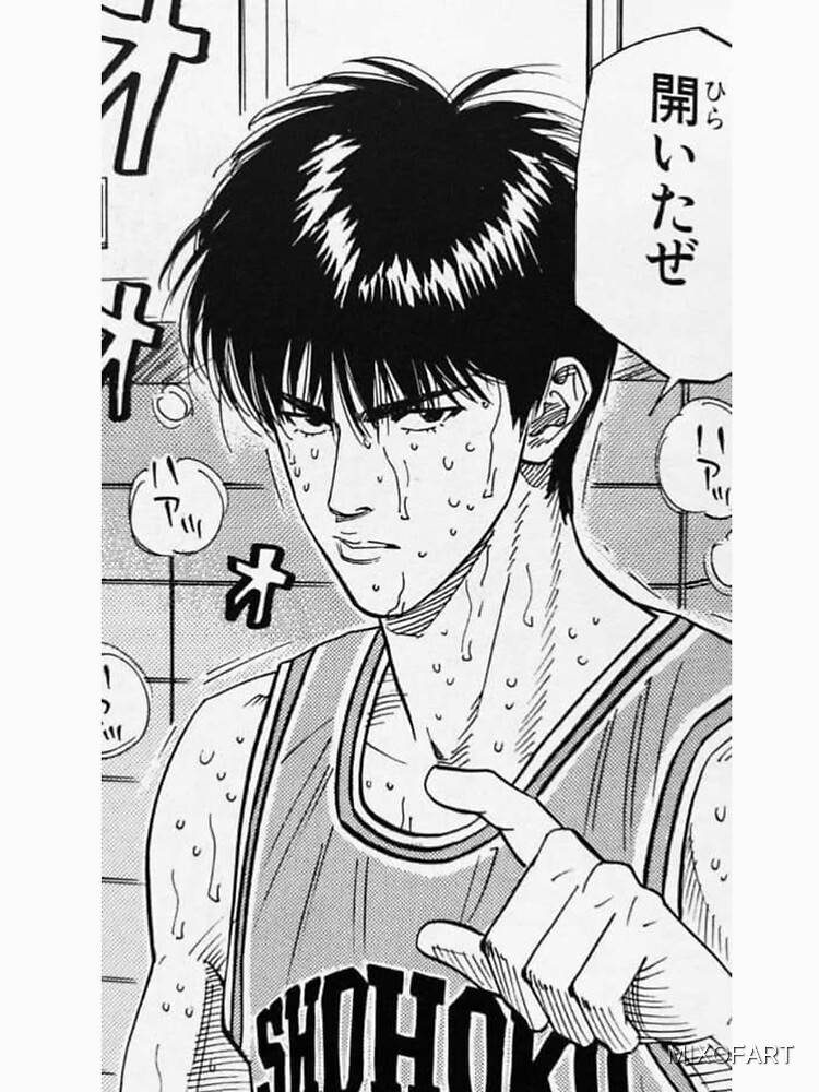 - Slam Dunk Store