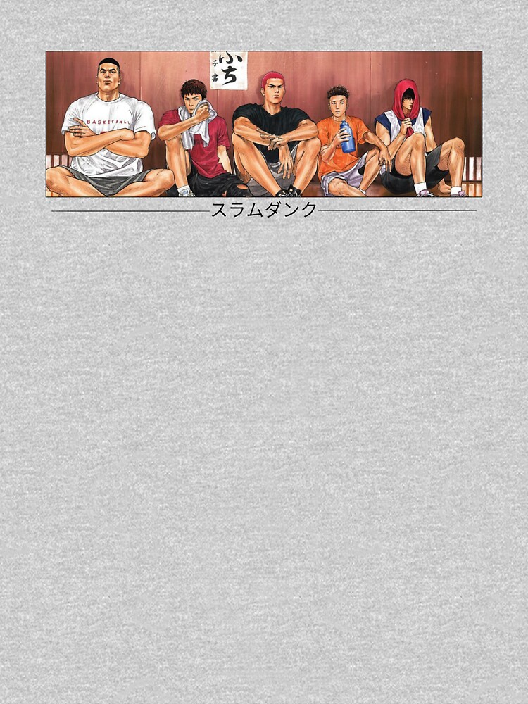 - Slam Dunk Store