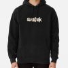 ssrcomhoodiemens10101001c5ca27c6frontsquare productx600 bgf8f8f8.1 11 - Slam Dunk Store