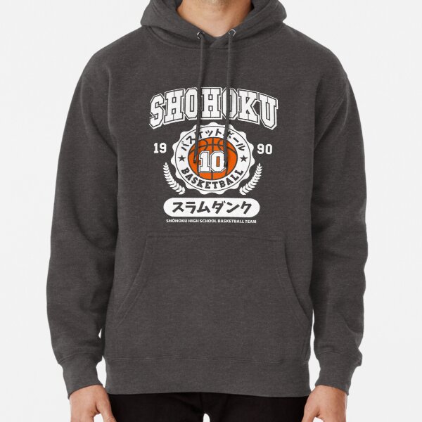 ssrcomhoodiemenscharcoal heatherfrontsquare productx600 bgf8f8f8.1 - Slam Dunk Store
