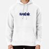 ssrcomhoodiemensfafafaca443f4786frontsquare productx600 bgf8f8f8.1 10 - Slam Dunk Store