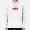 ssrcomhoodiemensfafafaca443f4786frontsquare productx600 bgf8f8f8.1 14 - Slam Dunk Store