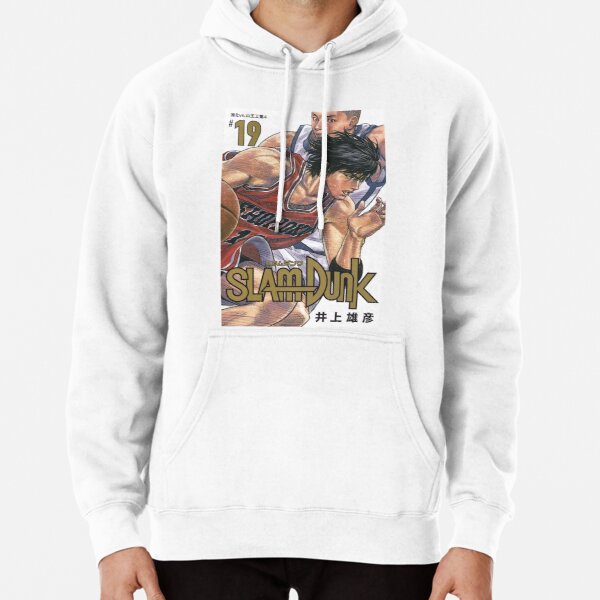 ssrcomhoodiemensfafafaca443f4786frontsquare productx600 bgf8f8f8.1 3 - Slam Dunk Store
