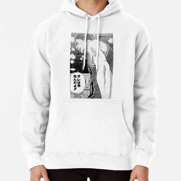 ssrcomhoodiemensfafafaca443f4786frontsquare productx600 bgf8f8f8.1 7 - Slam Dunk Store