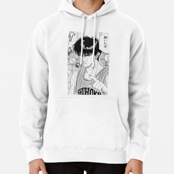 ssrcomhoodiemensfafafaca443f4786frontsquare productx600 bgf8f8f8.1u4 1 - Slam Dunk Store