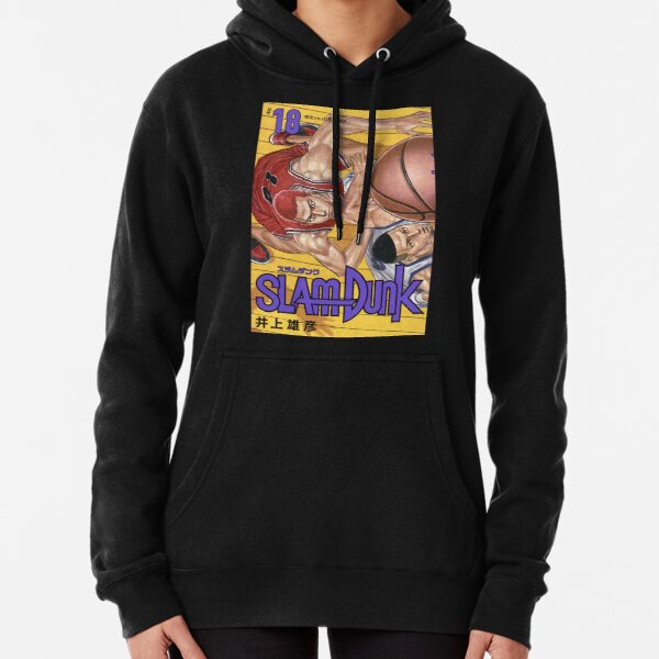 ssrcomhoodiewomens10101001c5ca27c6frontsquare productx600 bgf8f8f8.1 7 - Slam Dunk Store