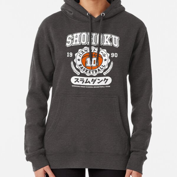 ssrcomhoodiewomenscharcoal heatherfrontsquare productx600 bgf8f8f8.1 - Slam Dunk Store
