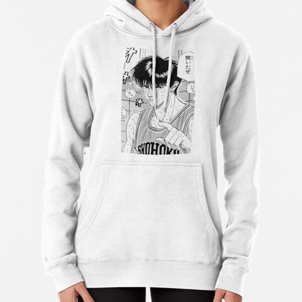 ssrcomhoodiewomensfafafaca443f4786frontsquare productx600 bgf8f8f8.1u4 1 - Slam Dunk Store