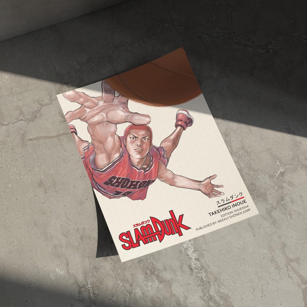 - Slam Dunk Store