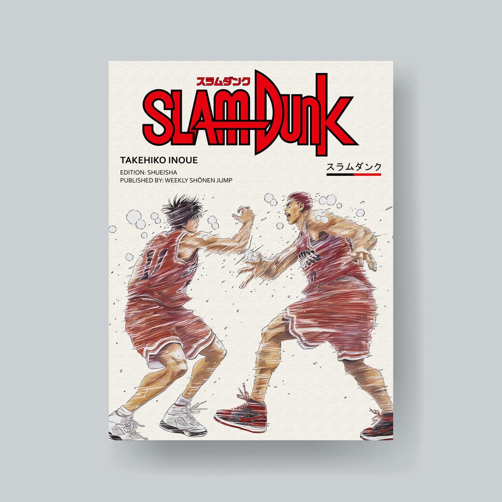 - Slam Dunk Store