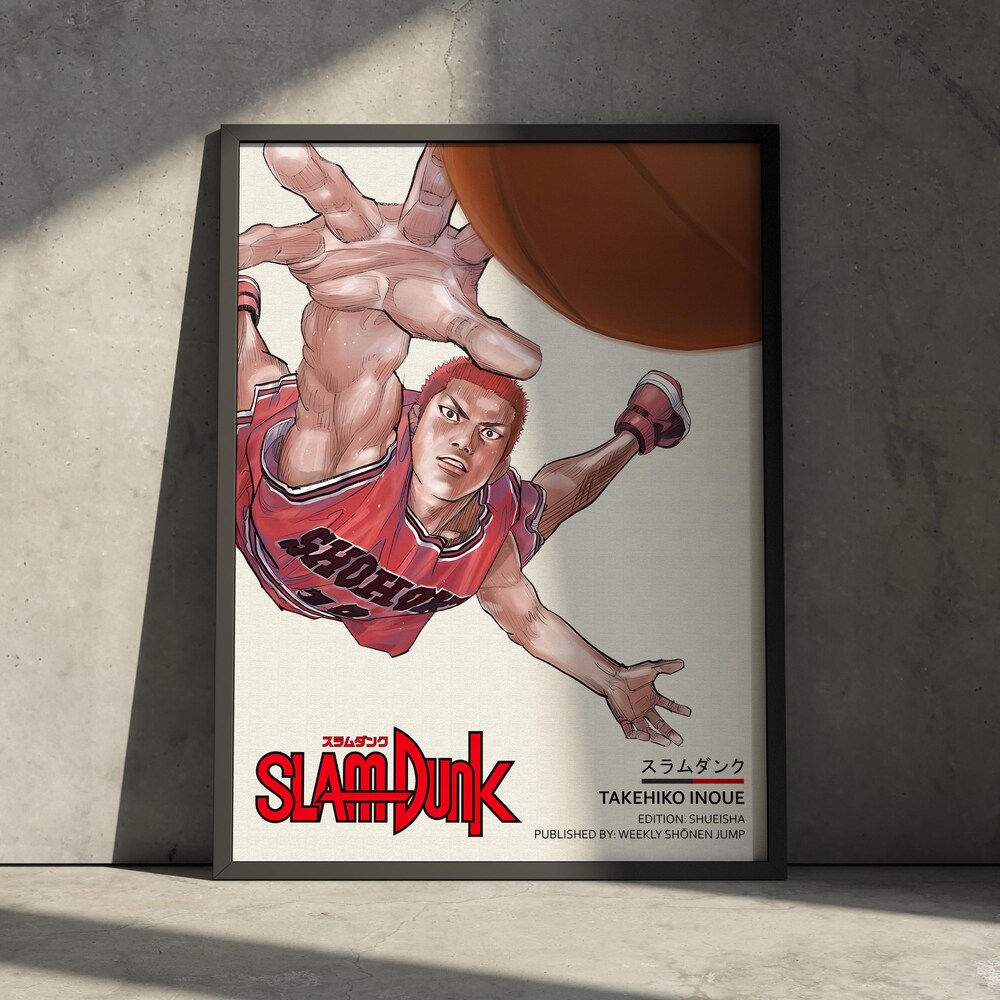 - Slam Dunk Store
