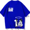 kf S138b6d9de6474cffb439d341338ea94dq - Slam Dunk Store