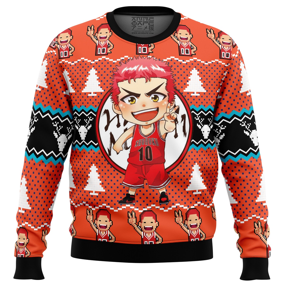 Slam Dunk Sweater front - Slam Dunk Store